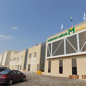 Almusanadah Aleskaniah Compound فندق