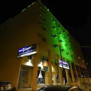 احجز هنا
