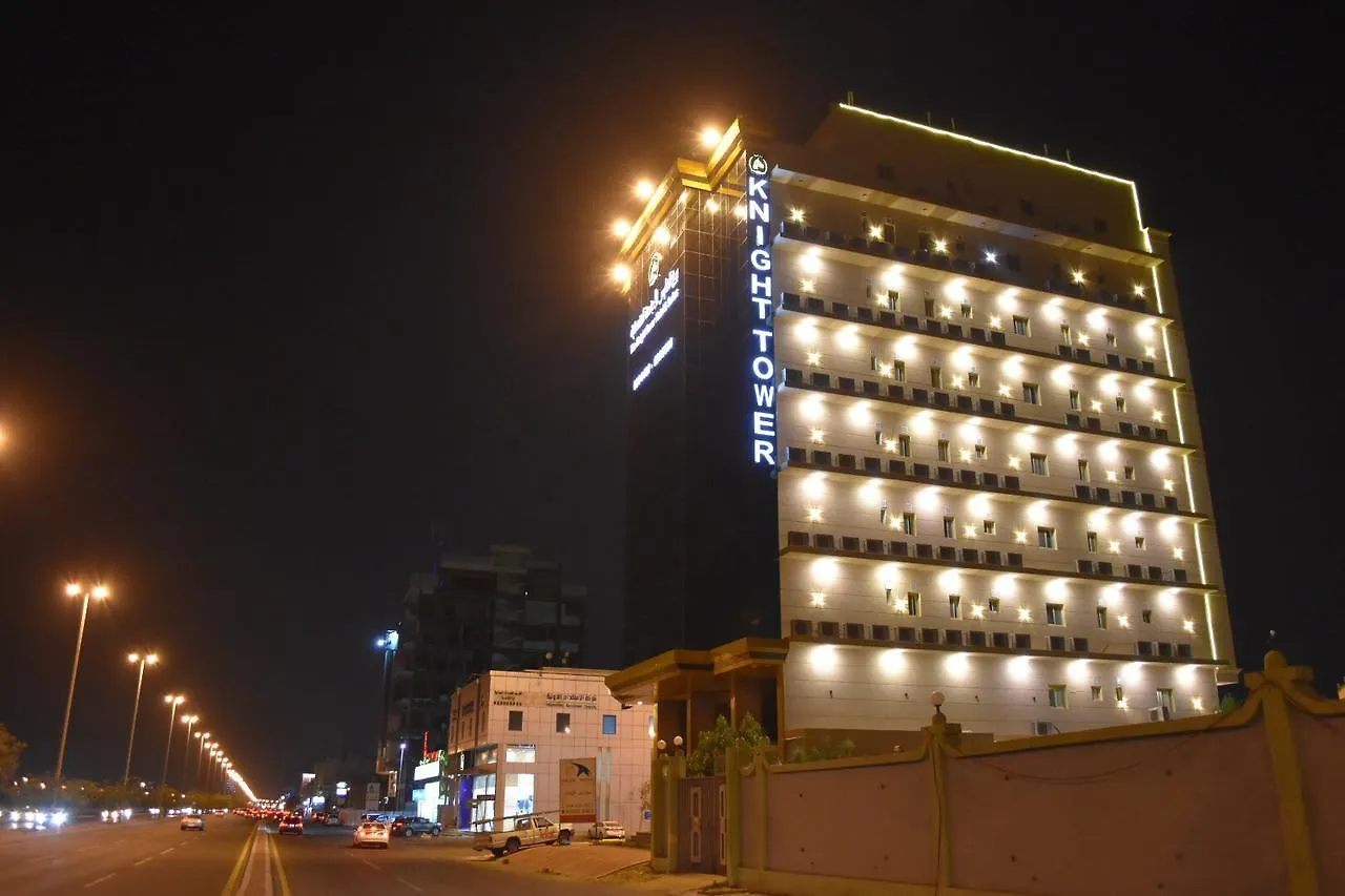Burj Al Faris Hotel Apartments Jeddah Aparthotel