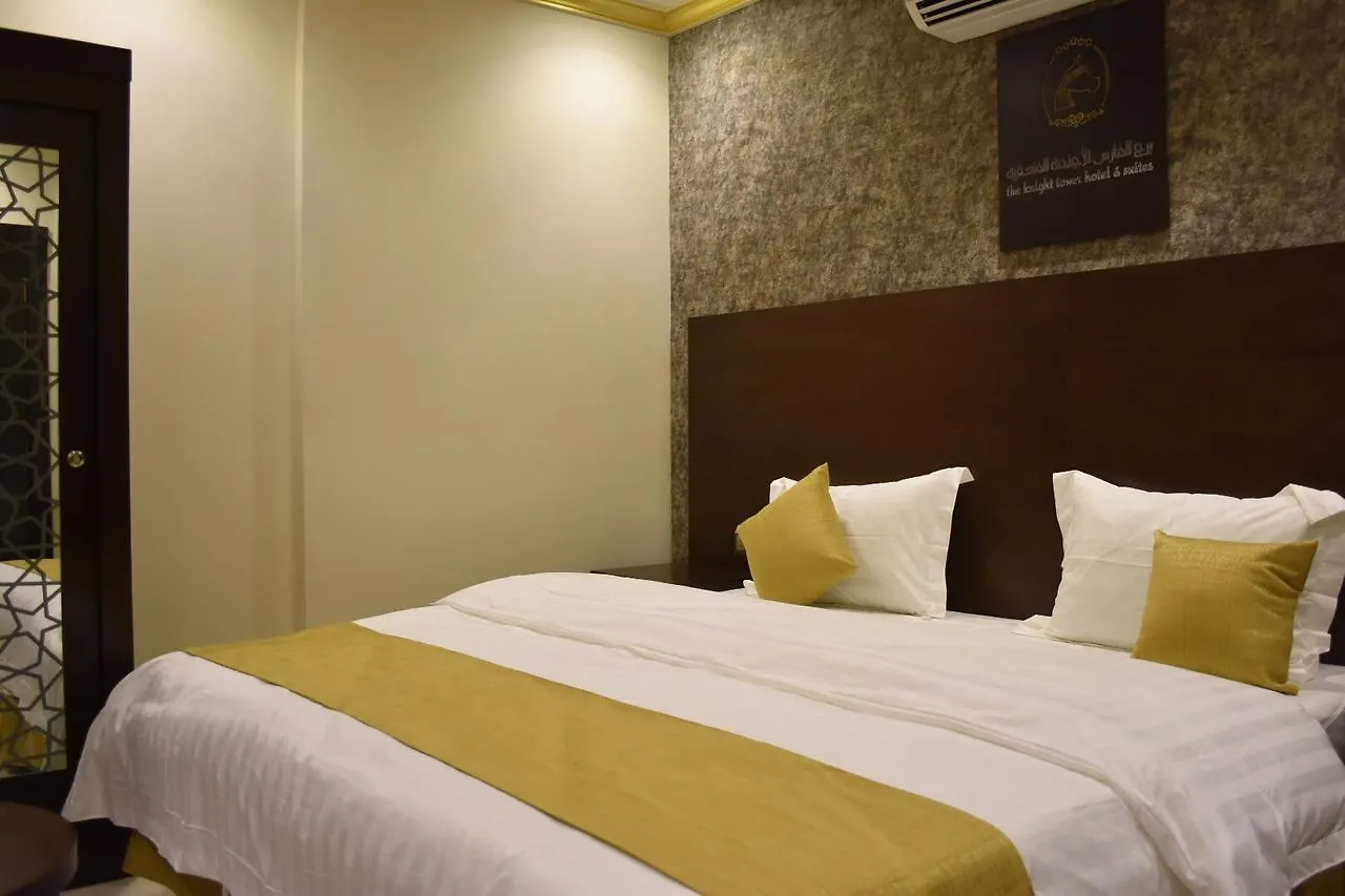 Aparthotel Burj Al Faris Hotel Apartments Jeddah