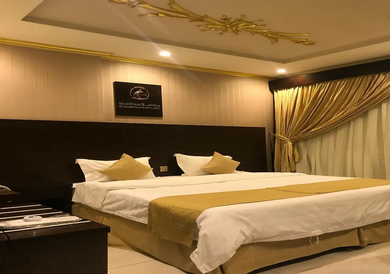 Aparthotel Burj Al Faris Hotel Apartments Jeddah
