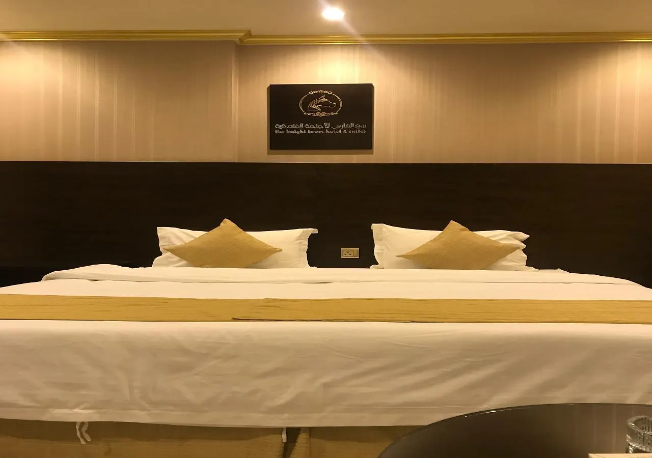 Burj Al Faris Hotel Apartments Jeddah 0*,