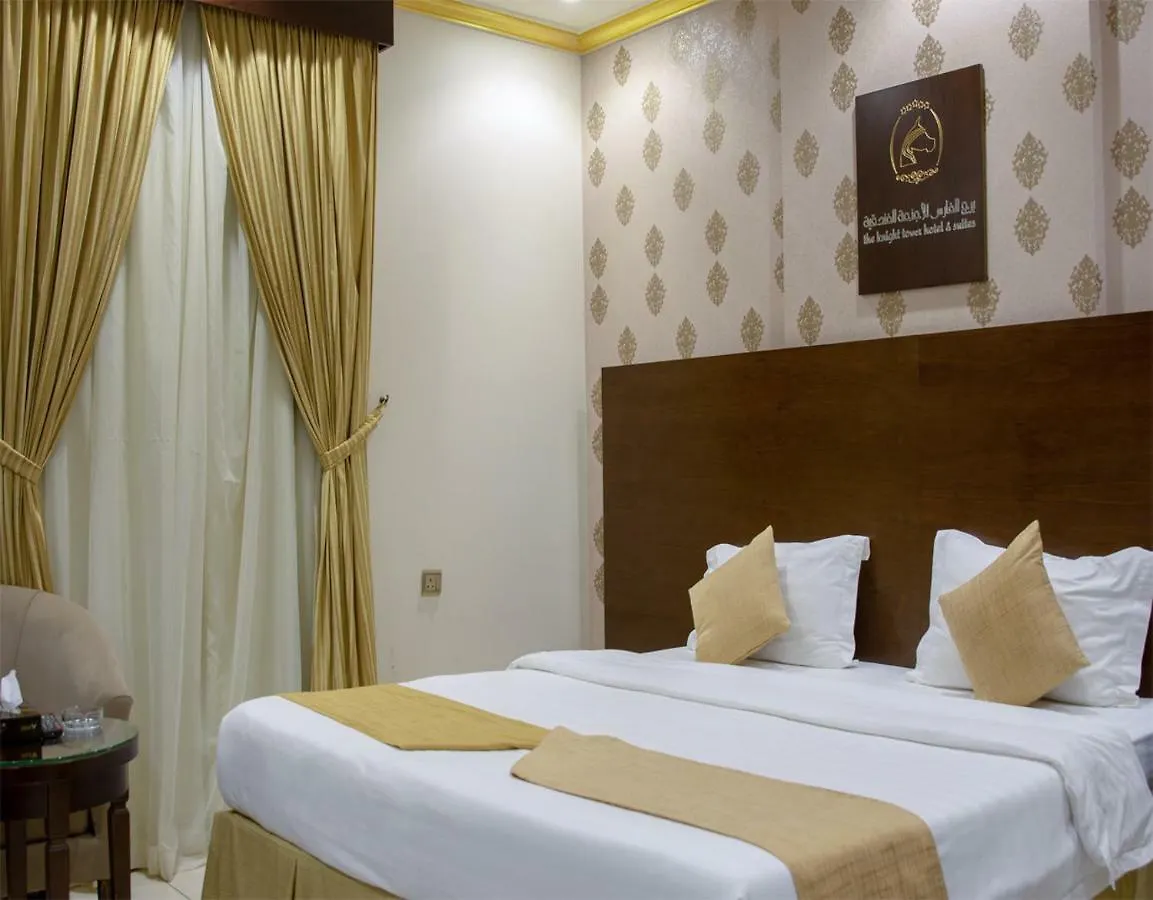 Burj Al Faris Hotel Apartments Jeddah